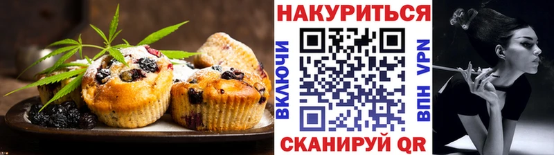 мориарти телеграм  ОМГ ОМГ сайт  Мелеуз  Canna-Cookies марихуана 