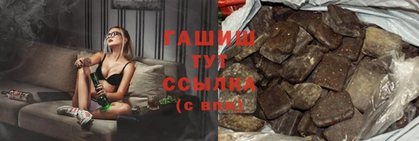 марихуана Краснотурьинск
