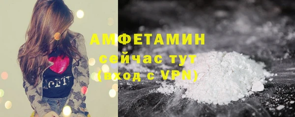 дурь Курчалой