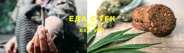 шишки Куйбышев