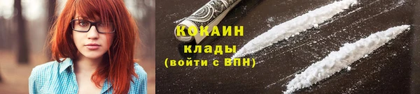 марихуана Краснотурьинск