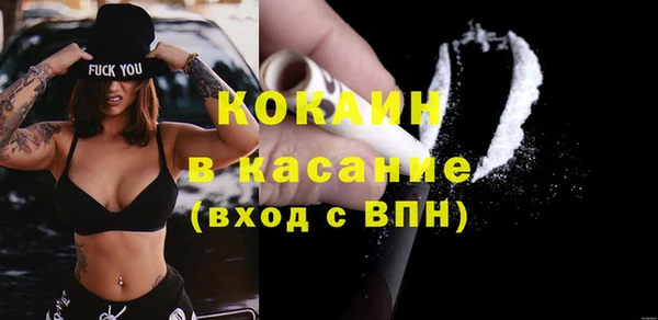 марихуана Краснотурьинск