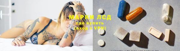 спиды Коряжма