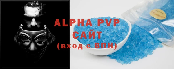 героин Краснослободск