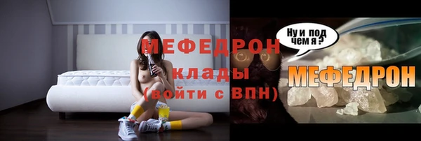марихуана Краснотурьинск