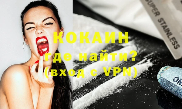 марихуана Краснотурьинск