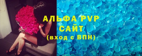метадон Костерёво