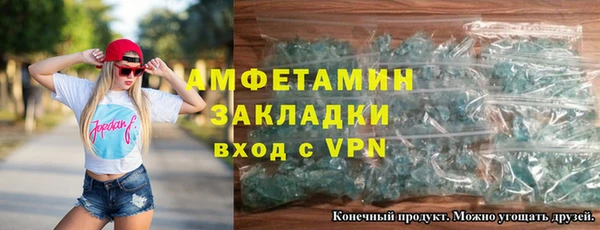 кокаин колумбия Кулебаки