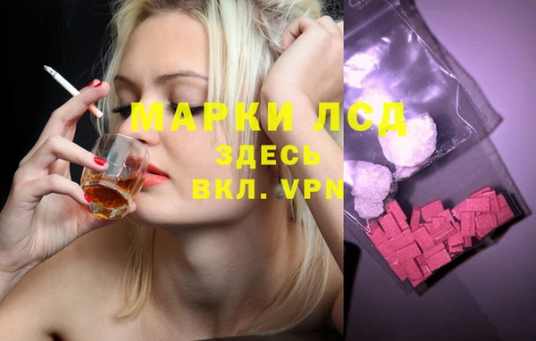 дурь Курчалой
