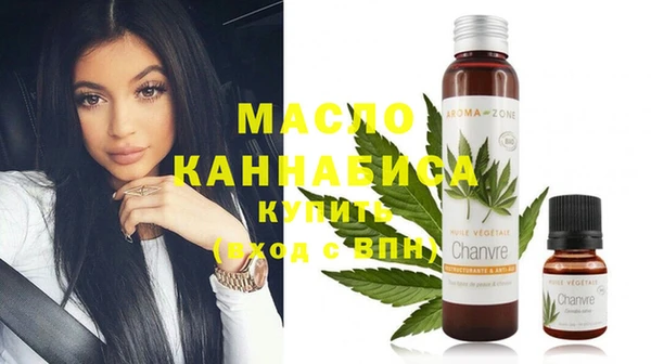 марихуана Краснотурьинск