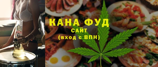 кокаин колумбия Кулебаки