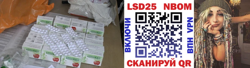 наркота  Мелеуз  KRAKEN зеркало  ЛСД экстази кислота 